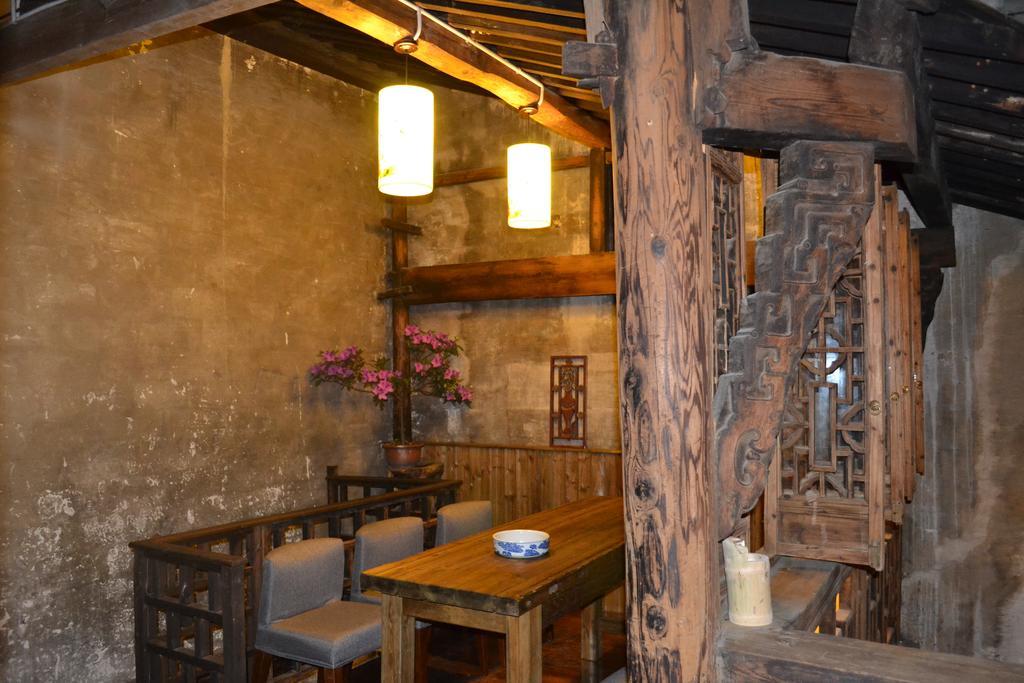 Huangshan Xidi Shang De Tang Yi (Anhui) Ngoại thất bức ảnh