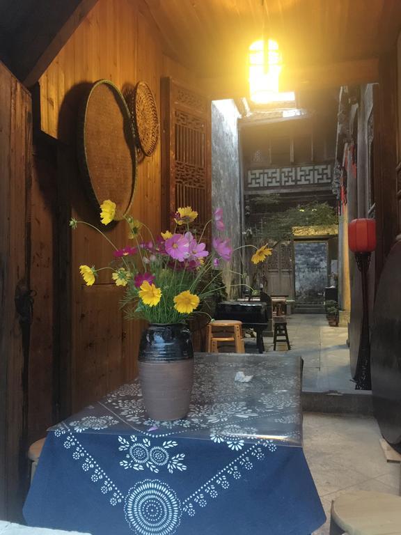 Huangshan Xidi Shang De Tang Yi (Anhui) Ngoại thất bức ảnh