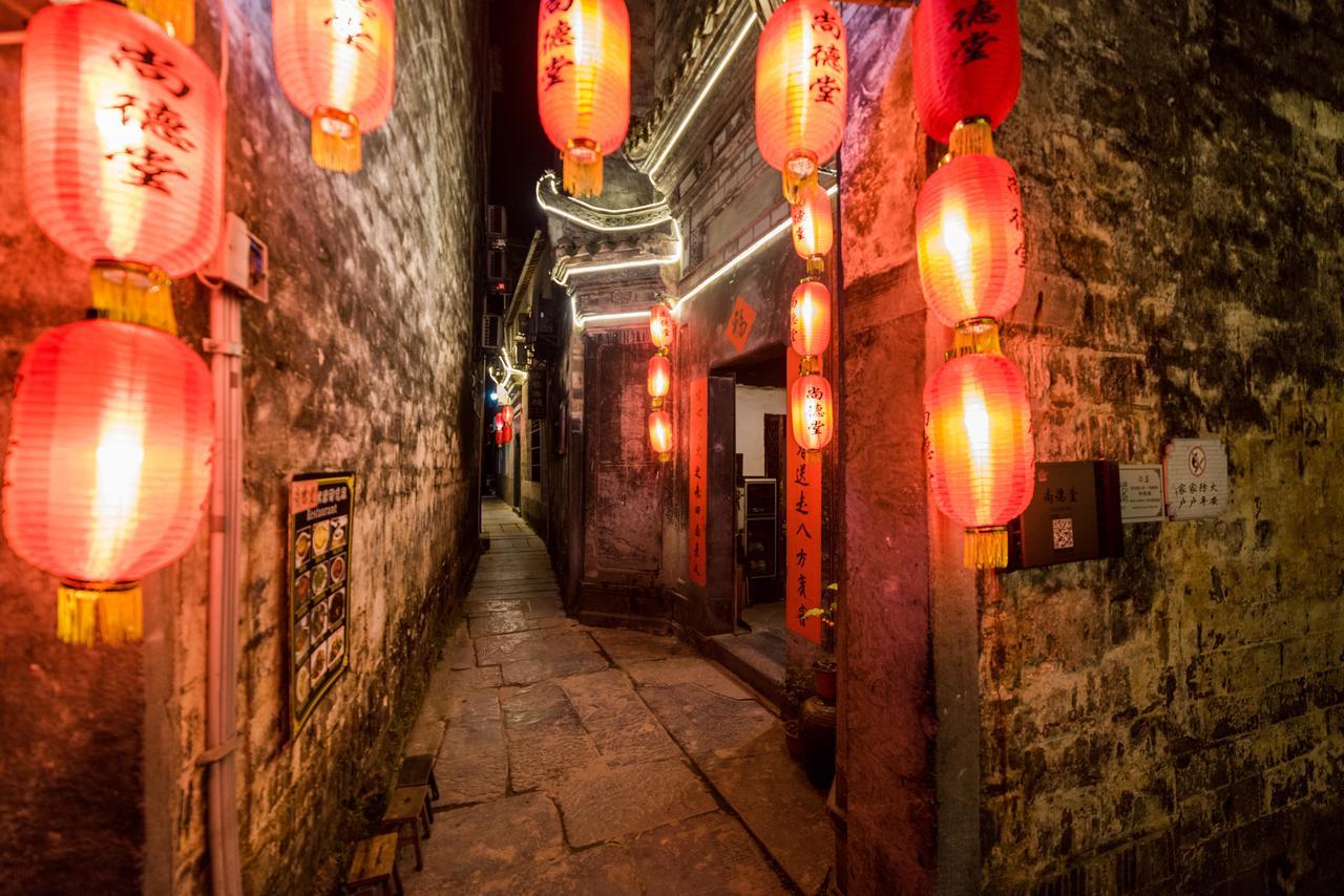 Huangshan Xidi Shang De Tang Yi (Anhui) Ngoại thất bức ảnh