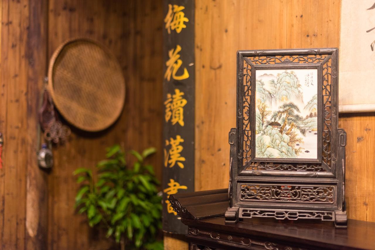Huangshan Xidi Shang De Tang Yi (Anhui) Ngoại thất bức ảnh