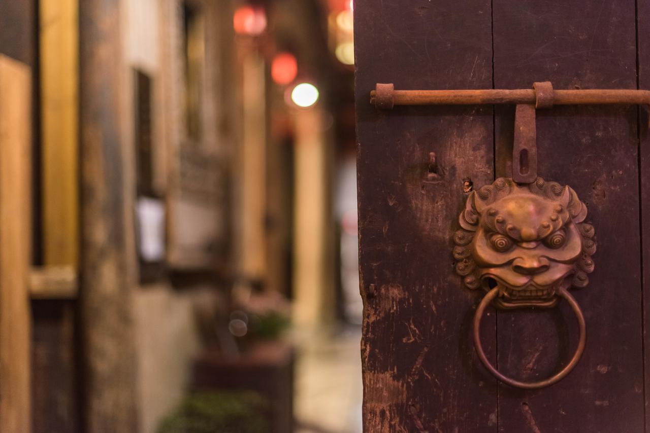 Huangshan Xidi Shang De Tang Yi (Anhui) Ngoại thất bức ảnh
