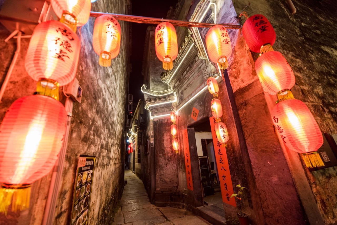 Huangshan Xidi Shang De Tang Yi (Anhui) Ngoại thất bức ảnh