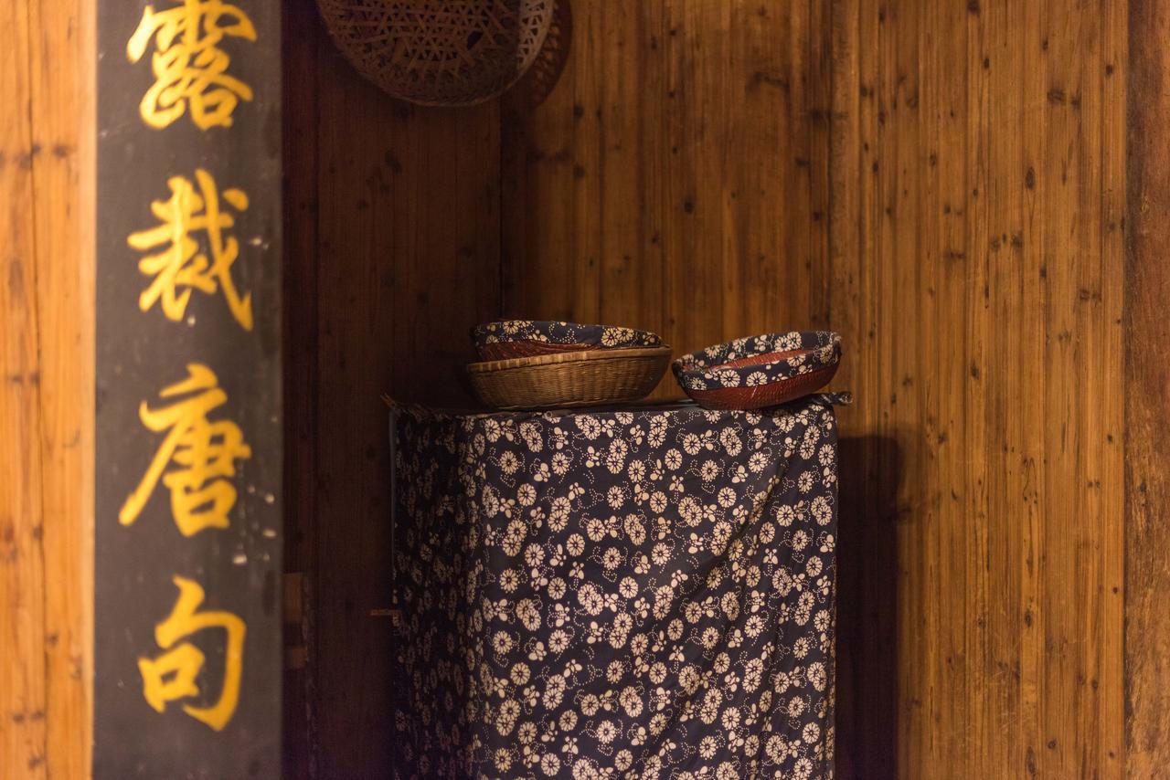 Huangshan Xidi Shang De Tang Yi (Anhui) Ngoại thất bức ảnh