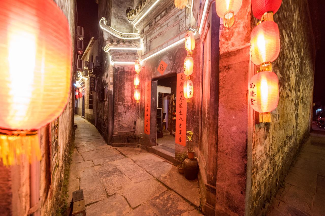 Huangshan Xidi Shang De Tang Yi (Anhui) Ngoại thất bức ảnh