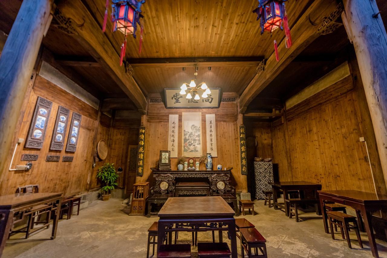 Huangshan Xidi Shang De Tang Yi (Anhui) Ngoại thất bức ảnh